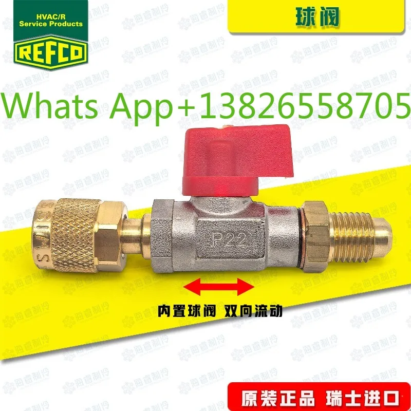 REFCO 1/4 inch inner adapter outer connector fluoride pipe connection small manual ball valve