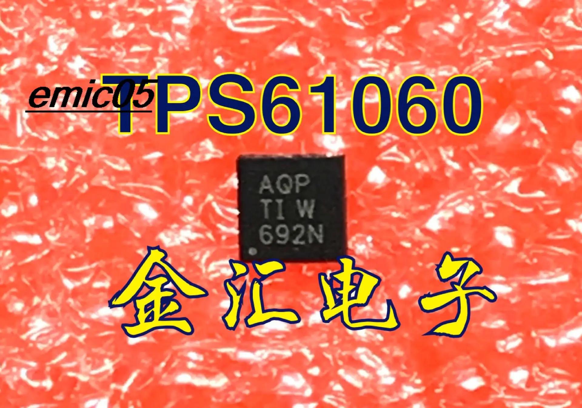 

10pieces Original stock TPS61060DRBR TPS61060DRB AQP LED