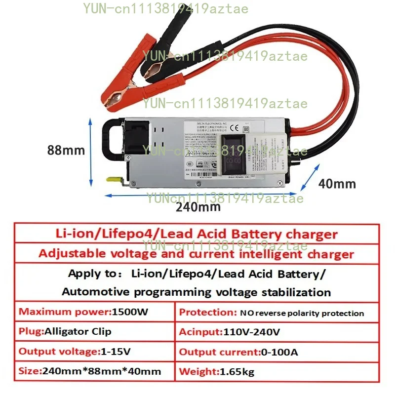 Fast High Power Charger 12V 100A For Battery Charge & Maintain