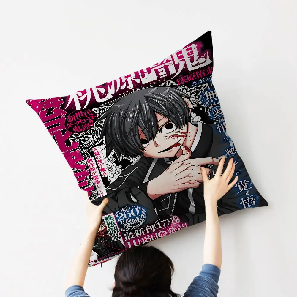 غطاء وسادة بتصميم شيطان الجنة الداكن من Tougen Anki غطاء وسادة ديكور للعطلات #6