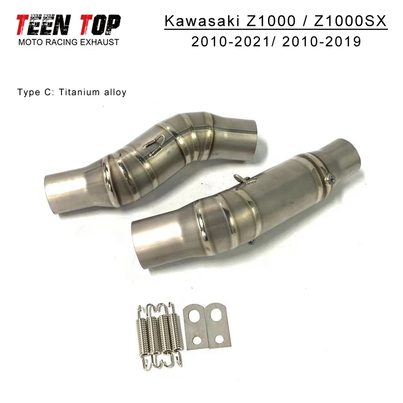

Ti-Alloy Motorcycle Exhaust Pipe For KAWASAKI Z1000 Z1000SX Exhaust Middle Link Pipe Dual Escape Moto Central Connector Mid Tube