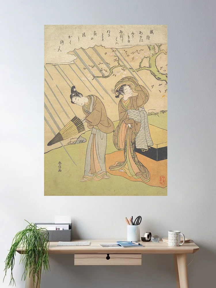 Young Man and Woman Caught in the Rain while Enjoying Cherry Blossoms (Sakura-gari) Suzuki Harunobu , Art Print Canvas Poster