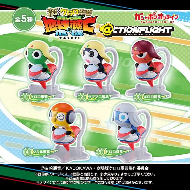 Figura de Acción de Bandai Keroro Gunso, Gashapon, Personaje de Anime Coleccionable, Decoración de Escritorio para Fanáticos del Anime
