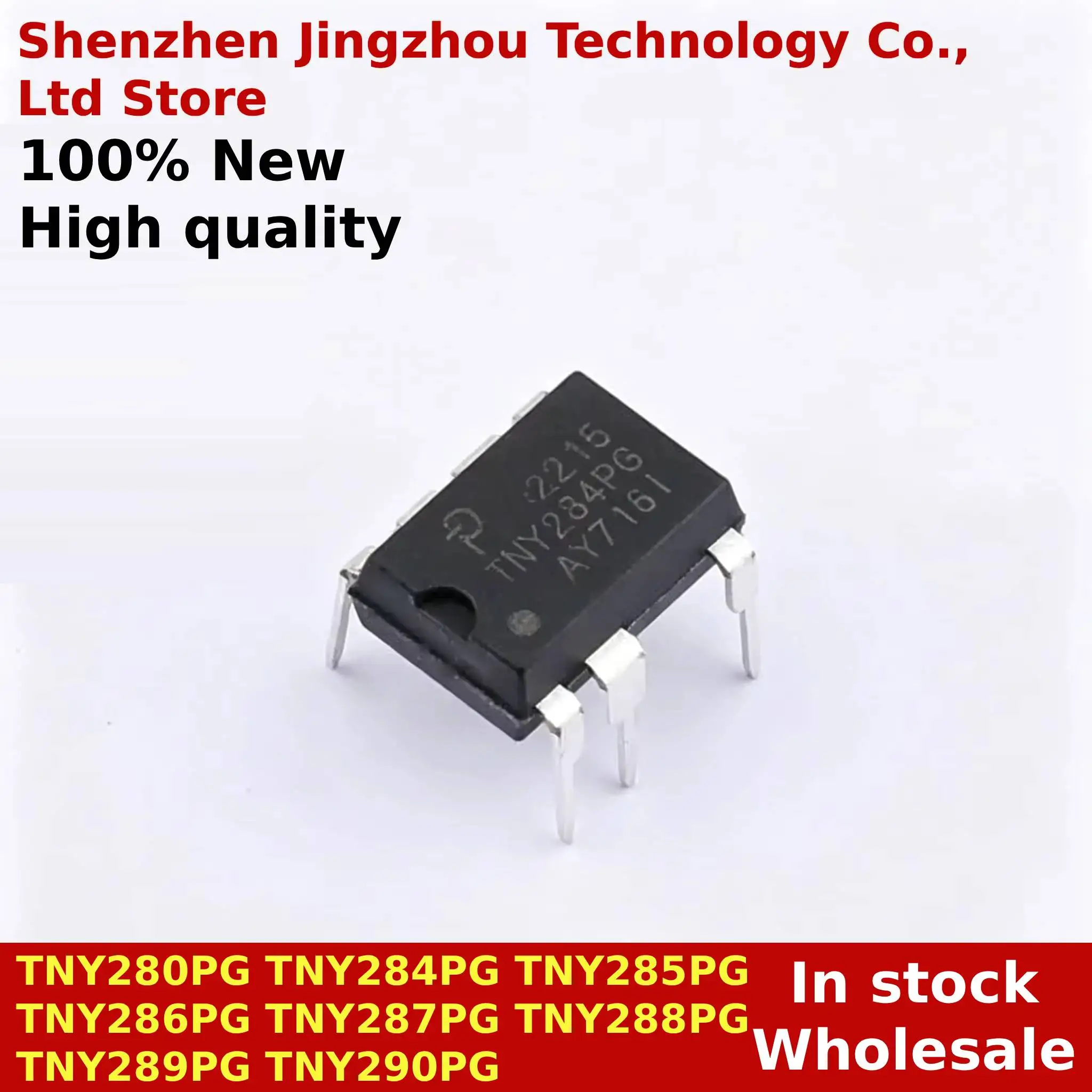 

(10/30/100PCS) 100% New TNY280PG TNY284PG TNY285PG TNY286PG TNY287PG TNY288PG TNY289PG TNY290PG DIP-7 In stock Wholesale
