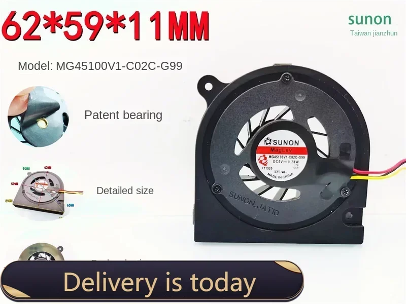 pa Jianzhun MG45100V1-C02C-G99 Turbo blower 5V 0.78W laptop DIY exhaust fan