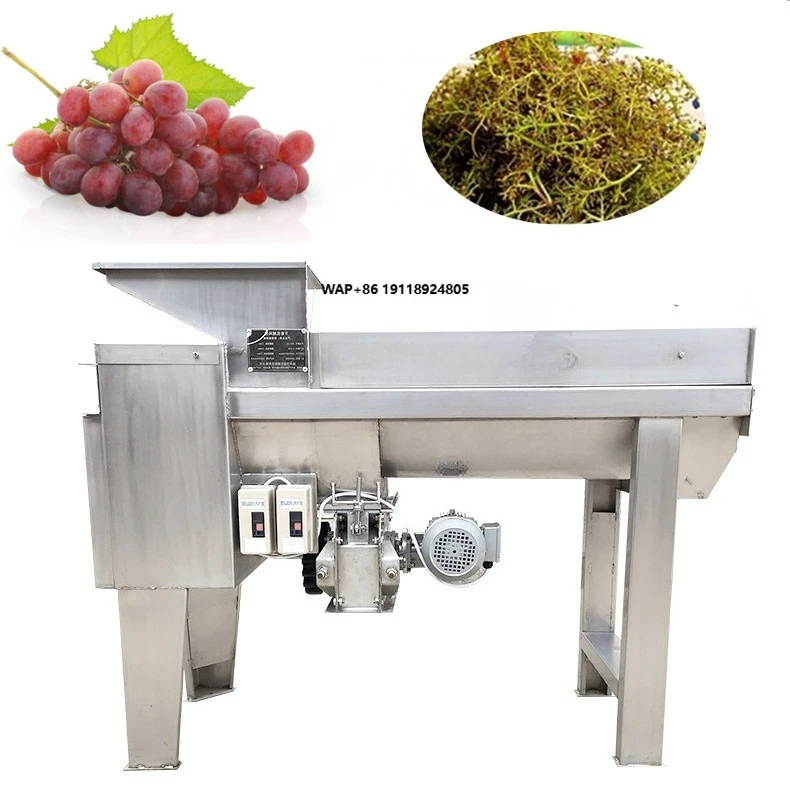 Automatic Press Machine Grape Crusher Destemmer Grapes Stem Separator Juice Extractor