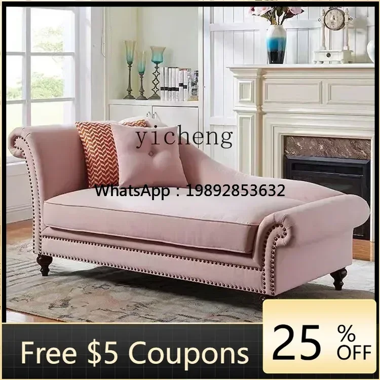 

U9 Light Luxury Chaise Lounge Chair Living Room Couch Simple Small Apartment Bedroom Beauty Couch Bedside Sofa