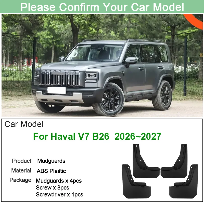 

For Haval V7 Raptor B26 2026 2027 Car Mud Flaps Flares Splash Guards Front Rear Mudguards Anti Sludge Auto Exterior Accessories