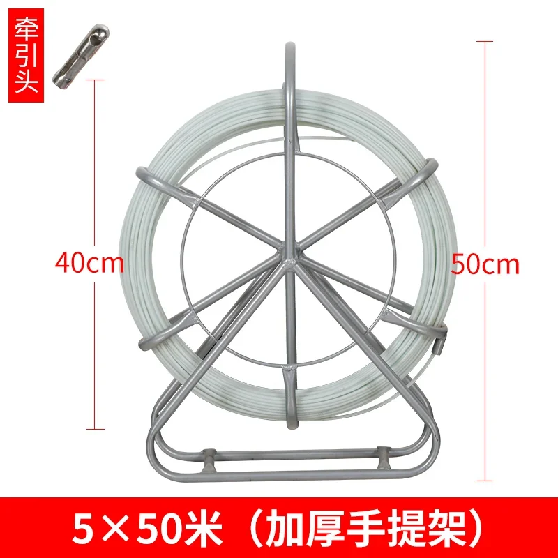 Threading device, lead device, FRP perforator, pipe dredger, optical cable, cable piercer.