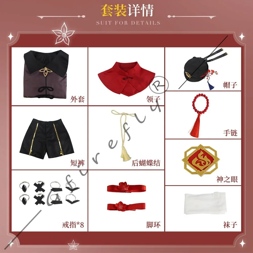 Immagine 6: Costume Cosplay Completo di Hu Tao da Genshin Impact con Cappotto, Cappello, Accessori e Parrucca per Halloween, Spettacoli e Convention Anime