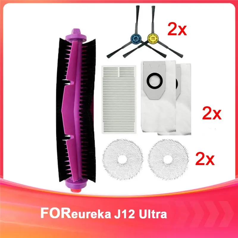 

Limited Stock-FF For Eureka Sweeping Robot Accessories J12 Ultra Accessories And Consumables Sweeping Robot Consumables