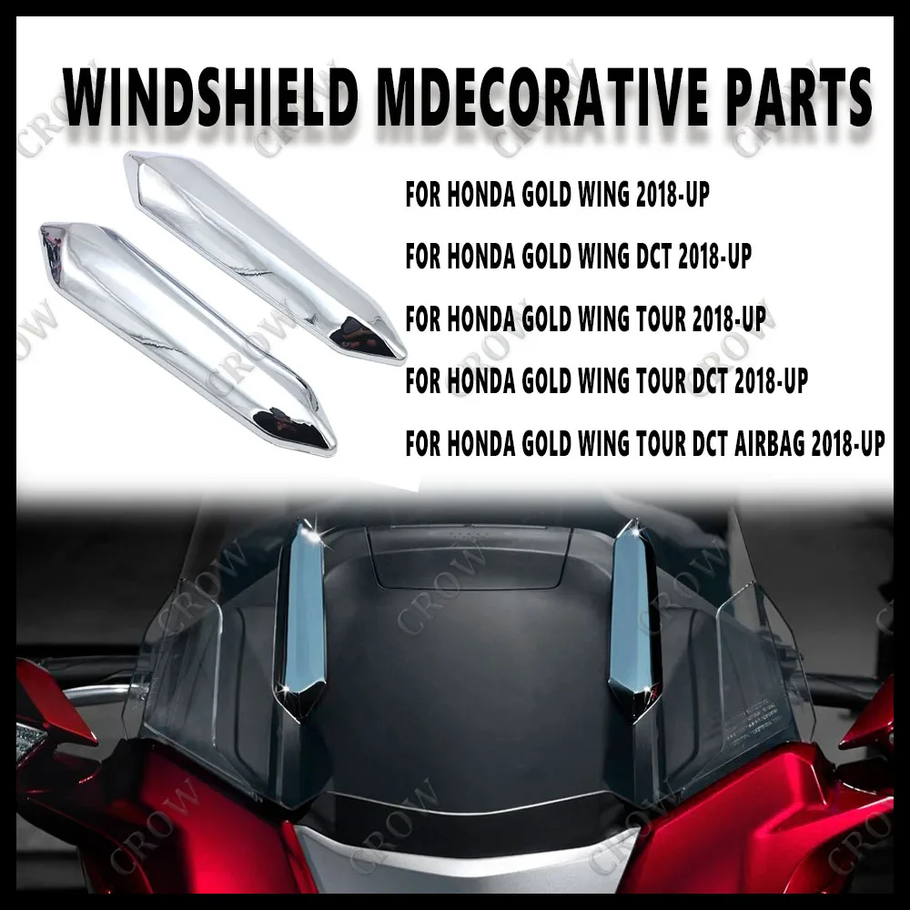 

Новые аксессуары для мотоциклов Honda Goldwing GL1800 2018 2019 2020, накладки на ветровое стекло, декоративные накладки на ветровое стекло, акцентная отделка