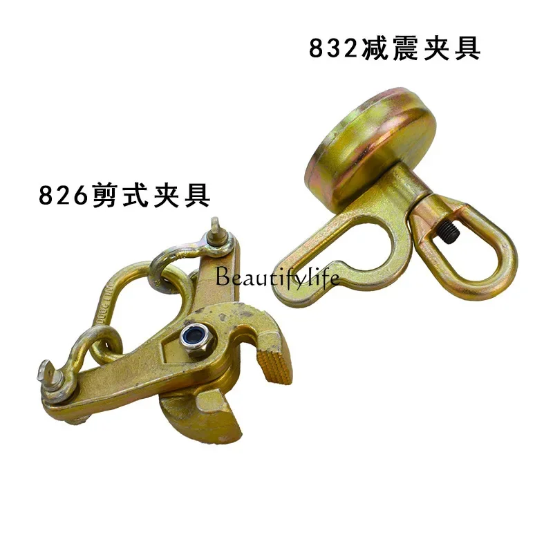 

yj22 Zhengyi Parts Automotive Sheet Metal Repair Fixture Tools Right Angle Universal Shear Box Tip Clamp