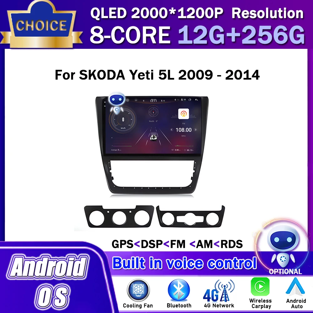 

10.1 inch for SKODA Yeti 5L 2009 - 2014 Android OS Car Radio Multimedia Stereo Player GPS Navigation DSP Wireless Carplay WiFi