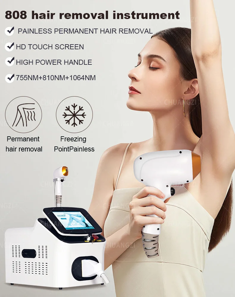 

High power diode laser hair removal instrument, hydrotherapy equipment, ice, permanent hair removal, 3 wavelengths, 808 nm