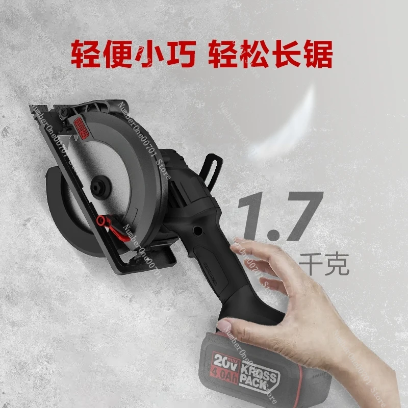 Brushless electric circular saw industrial woodworking cutting machine lithium battery multi-function rechargeable hand saw