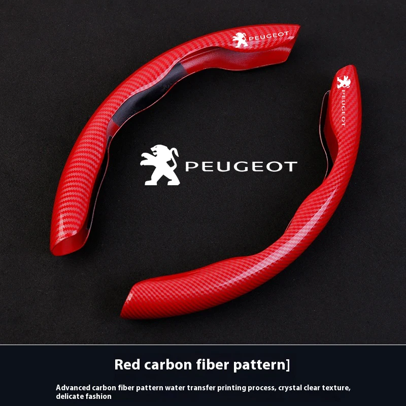 For Peugeot 508 308 SW E-208 208 E-408 408 GT 2008 3008 5008 E-3008 E-2008 Rifter Car Carbon Fiber Texture Steering Wheel Cover