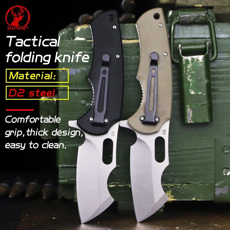 Multi-function D2 steel high hardness folding knife portable outdoor wilderness survival knife camper vehicle self-defense knife