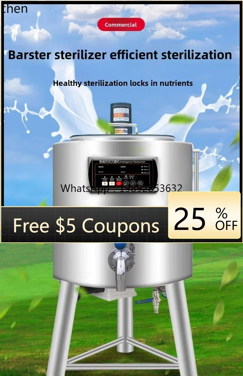 

Стерилизатор Коммерческий пастеризатор свежего молока Стерилизатор для автобуса Автоматический стерилизатор для молочного бара