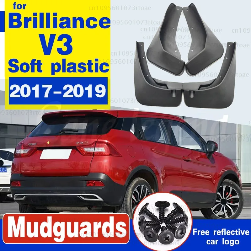 Front Rear Car Mud Flaps for brilliance V3 2017-2019 2018 Mudflaps Splash Guards Mud Flap Mudguards Fender
