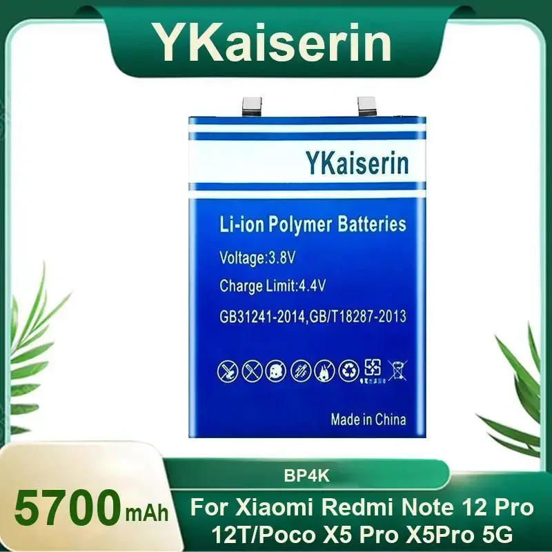 For Xiaomi Redmi Note 12 Pro 12T Poco X5 Pro 5G 5700mAh BP4K Environmentally Friendly Prolonged Performance Mobile Phone Battery