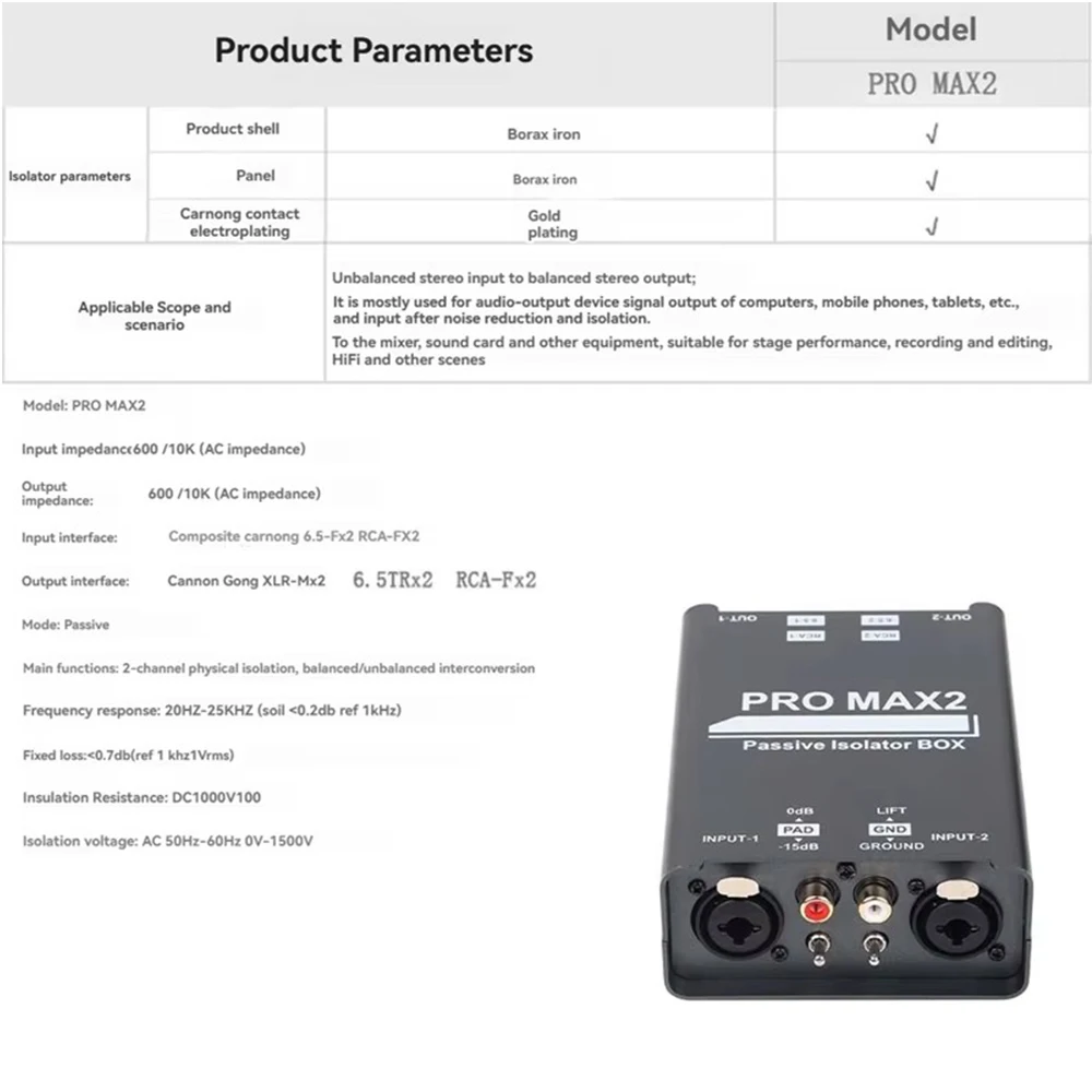 1 ชิ้น Dual-Channel 6.5 XLR Mixer Audio Isolator Current Sound Noise Mixer ไมโครโฟน Common Ground Filter Isolator ผสม