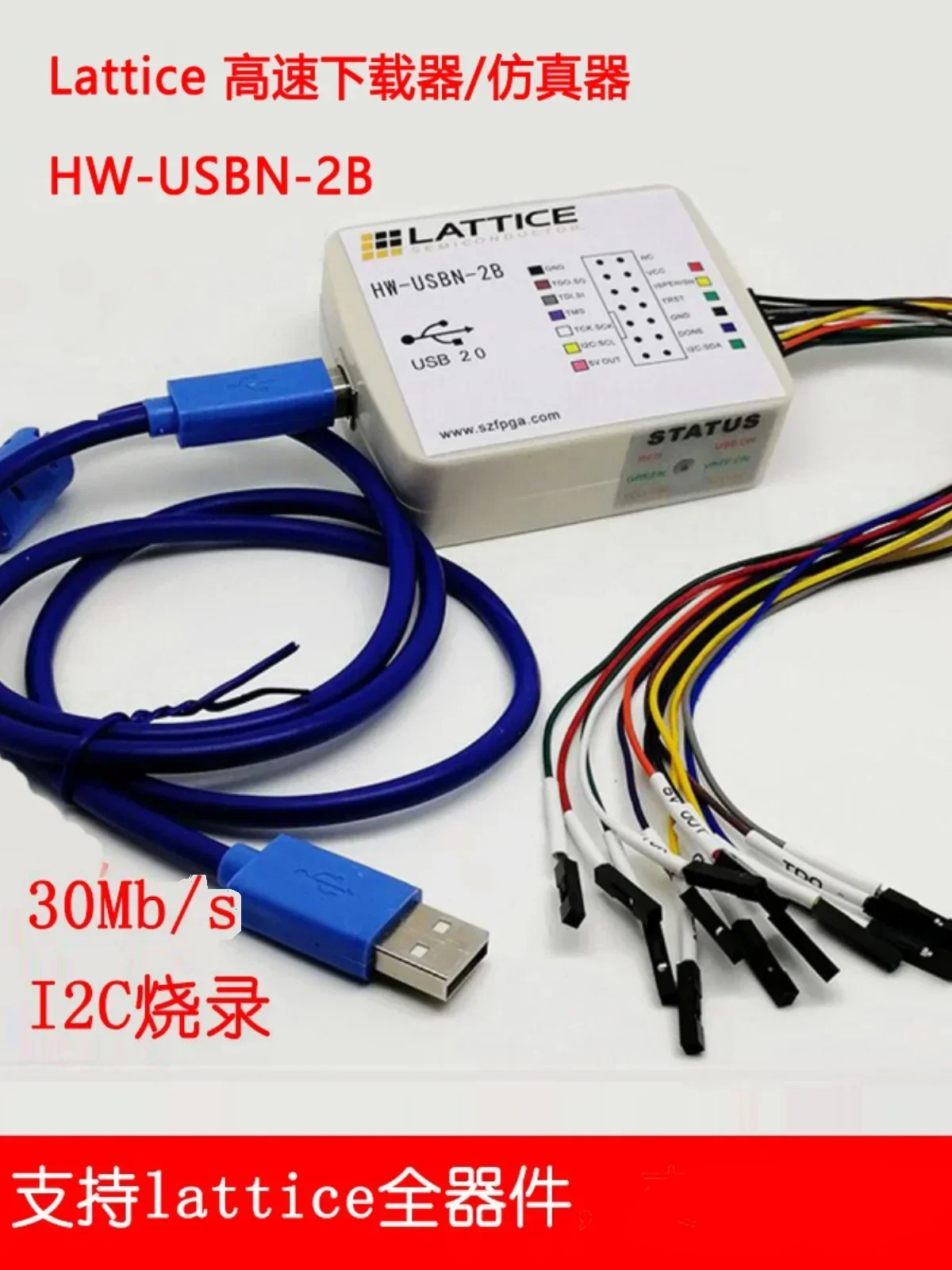 Downloader High-speed Programmer HW-USBN-2B FPGA Emulator Ispdown Burner