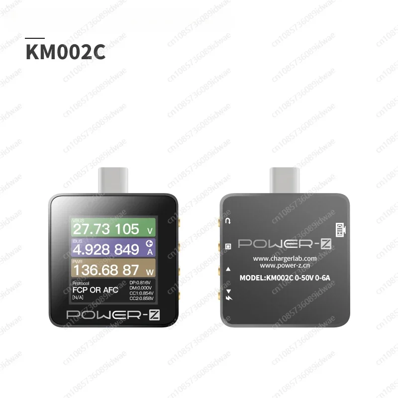 

POWER-Z USB PD3.1 protocol 48V range dual Type-C tester KM003C