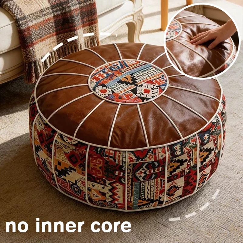 Bohemian Round Pouf Cover No Filler Floor Ottoman Slipcover Faux Leather Waterproof Storage for Old Clothes Blanket 53x35cm