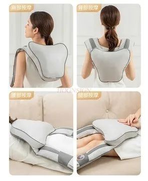 

Shoulder neck shoulder back massager instrument cervical spine waist shoulder pain artifact dredging shawl