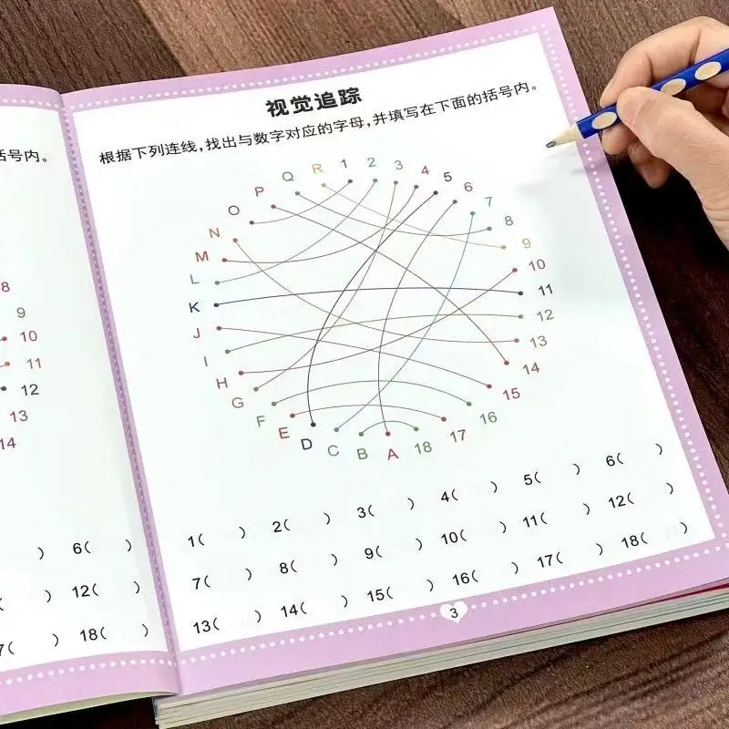 Libro de Actividades de Percepción Visual Preescolar, 46 Páginas, Laberinto Mágico de Letras y Números, Juguete Educativo Temprano para el Desarrollo Cerebral