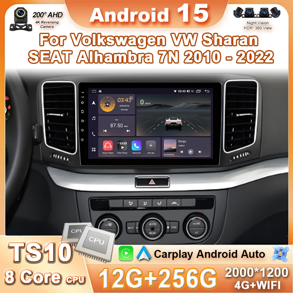 

Автомобильный радиоприемник Android Auto Стерео для Volkswagen VW Sharan SEAT Alhambra 7N 2010-2022 Мультимедийный плеер GPS Carplay 4G BT Wi-Fi Видео