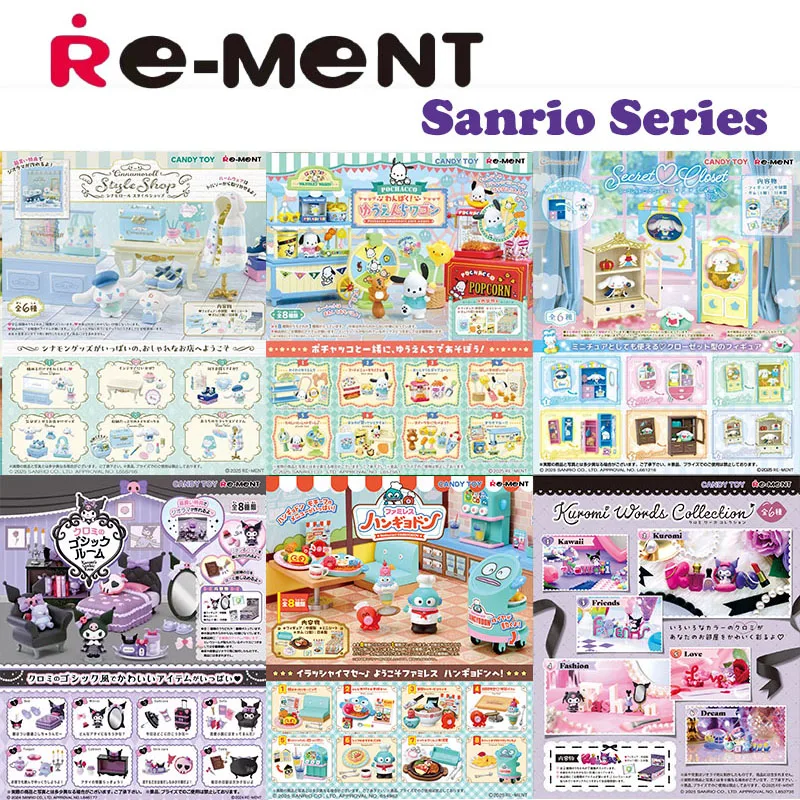 Rement Sanrio Series Genuine Collection Miniature Scene Kawaii Blind Box Action Figure Adorable Anime Doll Fidgets Toy Gift view 2