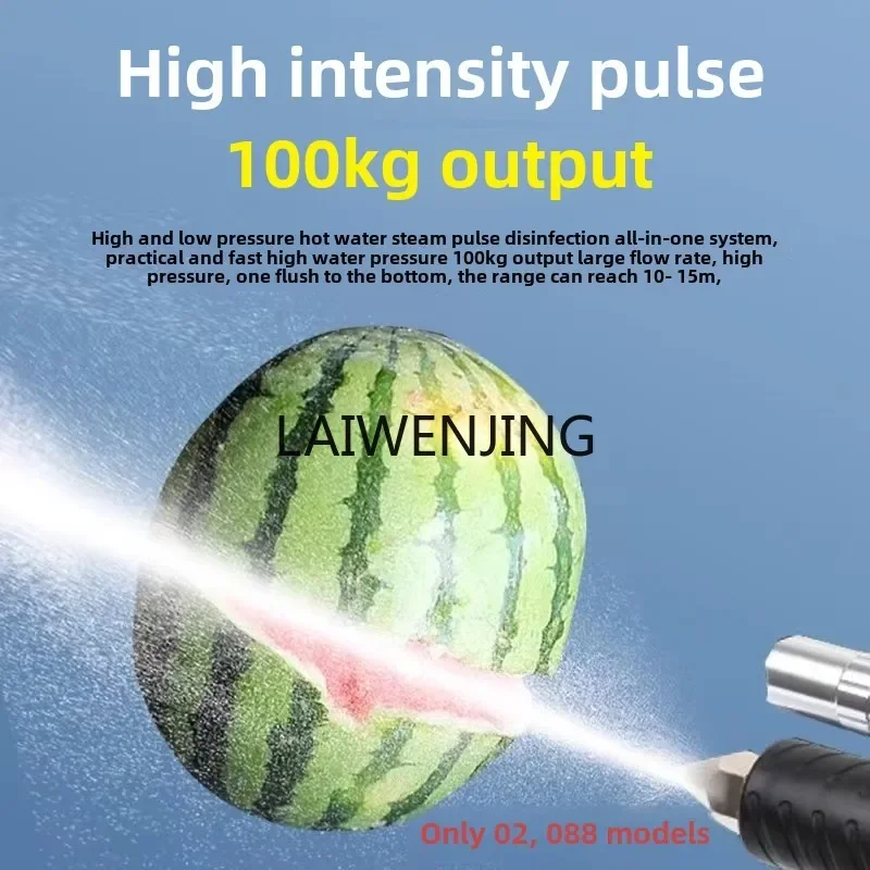 MJY commercial high temperature steam cleaning oil fume air conditioner cleaning multi-functional machine