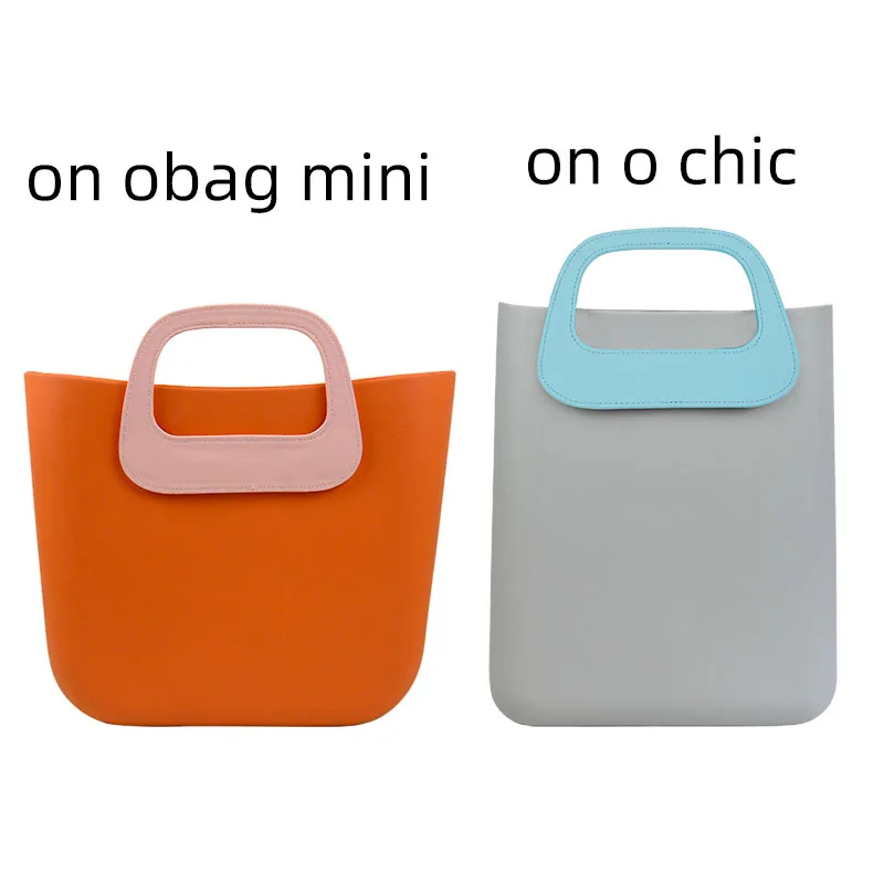 TANQU New Colorful Oblong Faux PU Leather Handle for Mini OBAG O CHIC Bag Body Oblong Handle for O Bag Mini Ochic Accessory