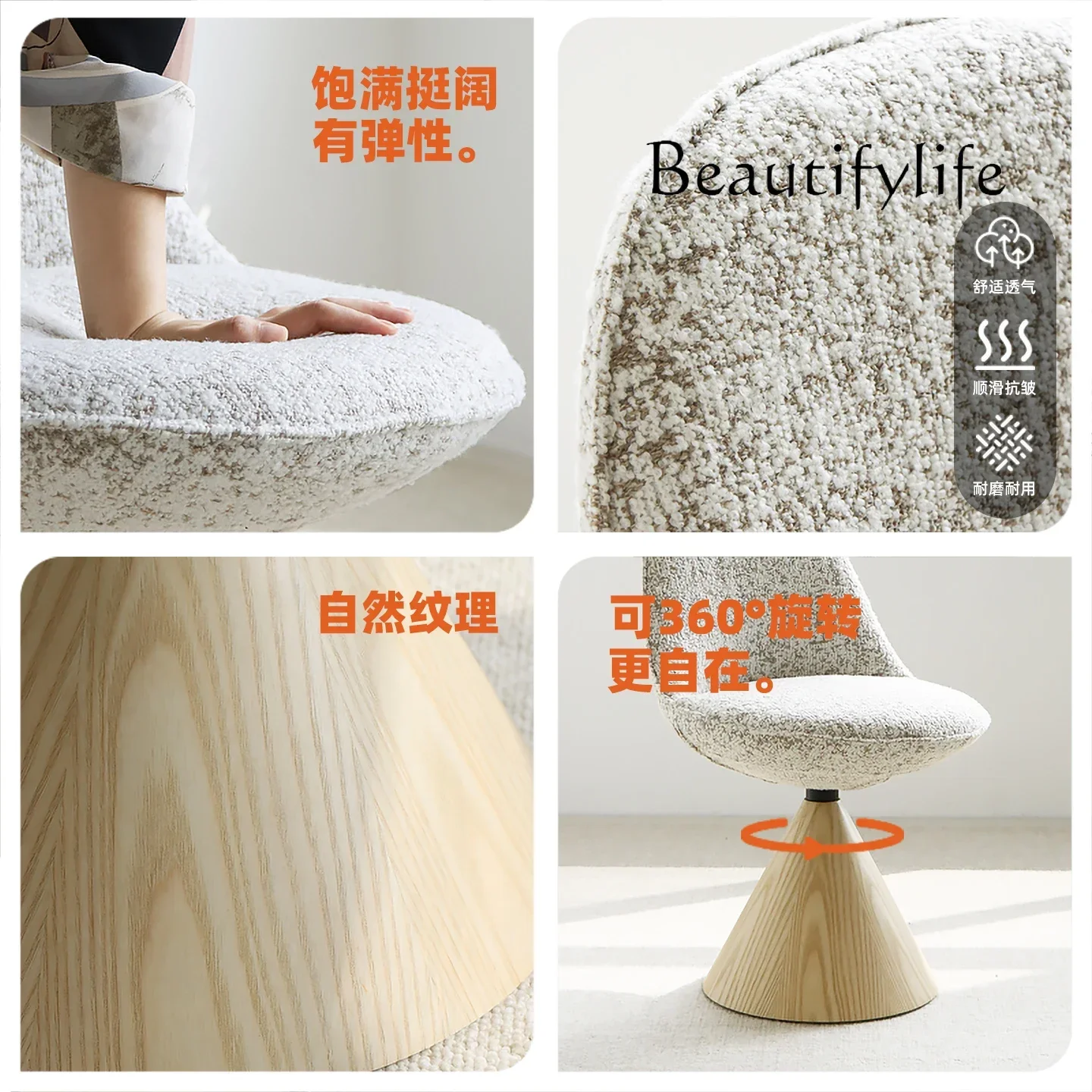 مقعد مكياج دوار بتصميم إيطالي بسيط من TT لغرفة النوم في العصور الوسطى، مقعد فرنسي عصري ومتقدم #6