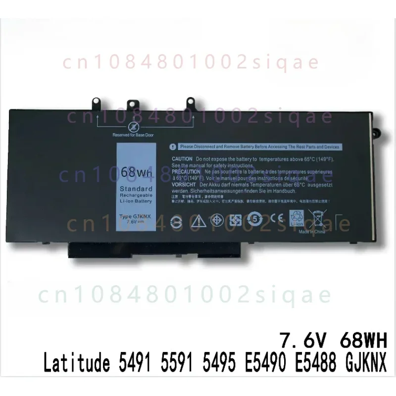 GJKNX Laptop Battery For DELL Latitude E5480 5580 5490 5590 For DELL Precision M3520 M3530 Series  7.6V 68WH