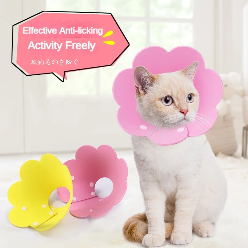 Pet Supplies New Sunflower Elizabeth Ring Soft Pet Head Cover Anti Licking Cat Neck Dog Accessories Customizable