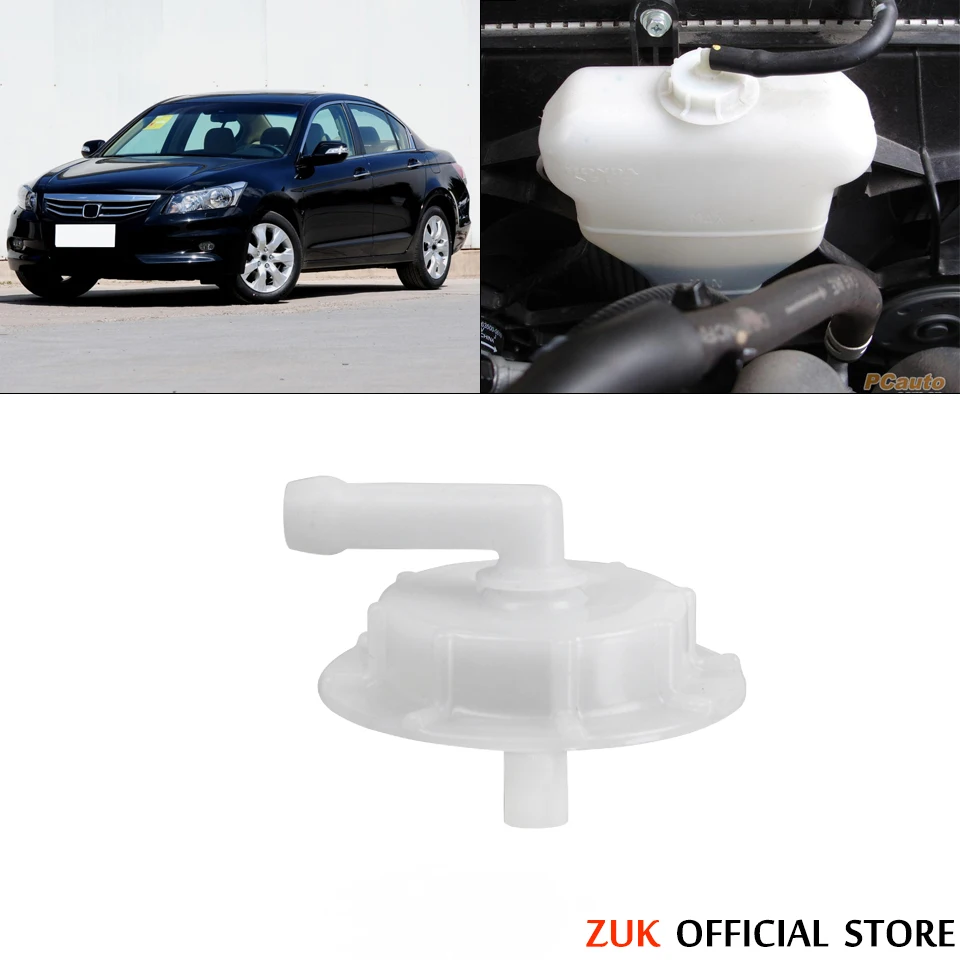 ZUK Radiator Reserve Tank Water Tank Deputy kettle Cover For HONDA For CRV 1997-2001 For ODYSSEY 1998-2018 For ACCORD 1994-2013