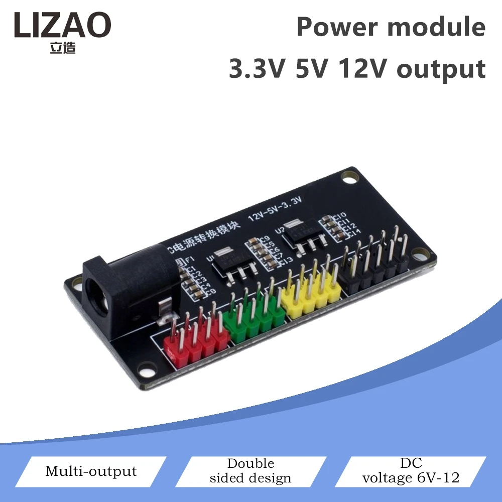 3.3V 5V 12V Triple Output DC-DC Power Supply Module Input DC 6V-12V Dual Sided Design Multiple Pin Terminals