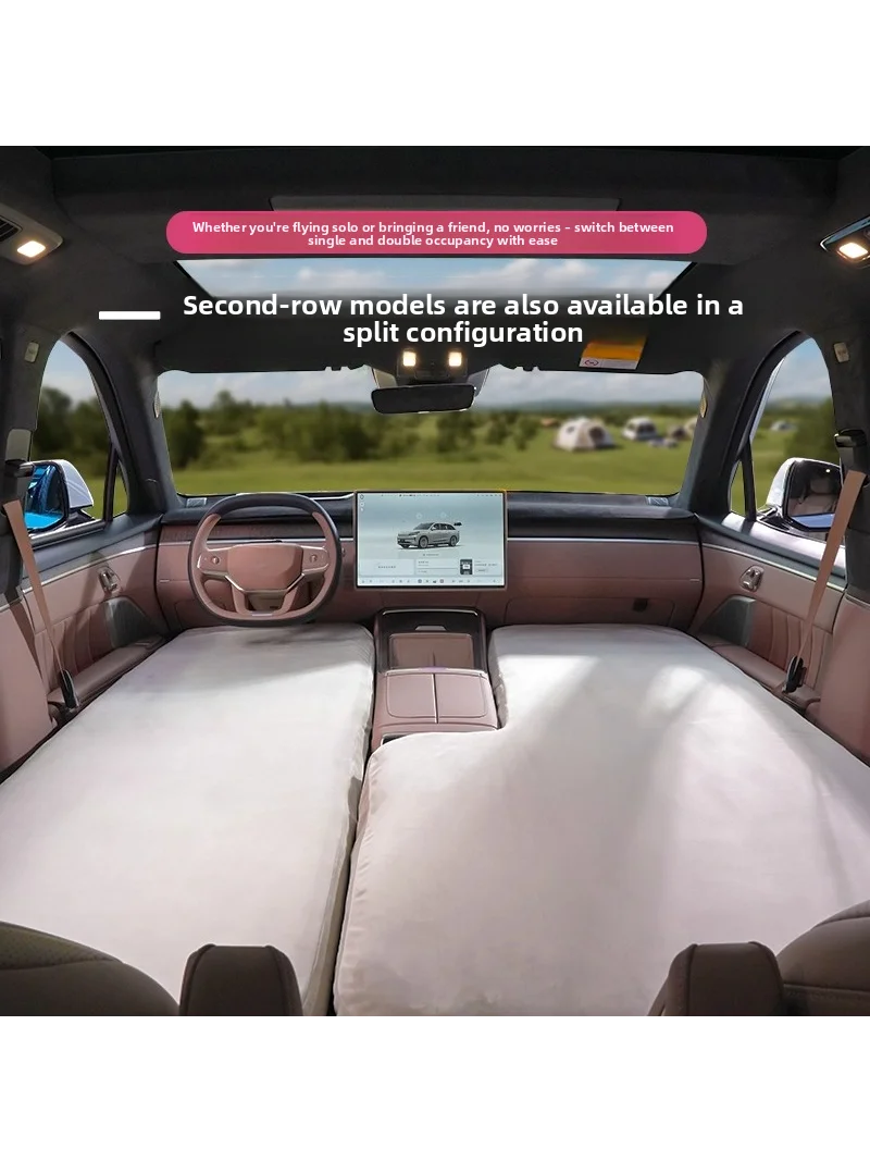 For NIO ONVO L90 2026 Car Air Mattress Brushed Inflatable Mattress Travel Camping Front and Rear Row Sleeping Pad Length 184cm detail image 3