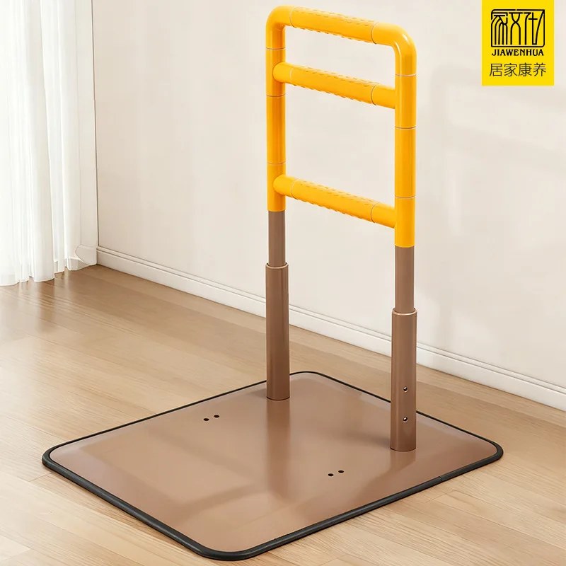 The old man's bedside armrest, bed guardrail, get up, household armrest, get up, assist, borrow frame, assist, no punching