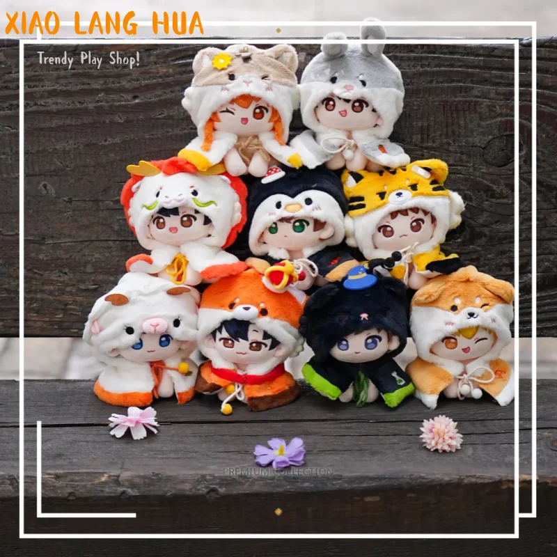 Nice Fun The King's Avatar Anime Plush Doll Pendant Cute Animal Party Stuffed Plush Figure Keychain Hanging Decor For Anime Fans