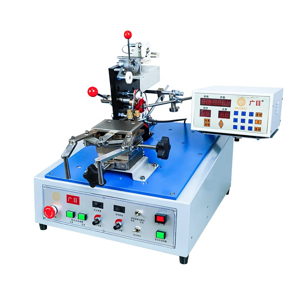 Side Sliding Inductor Coil High Speed Winding Machine Toroidal Motor Coil Winding Machine Automatic Rotor Winding Mach JGC-1081H