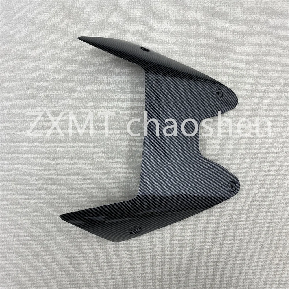 The ABS Motorcycle Fairing is suitable for the carbon fiber paint on the rear floor of the ZX-14R from 2006 to 2019