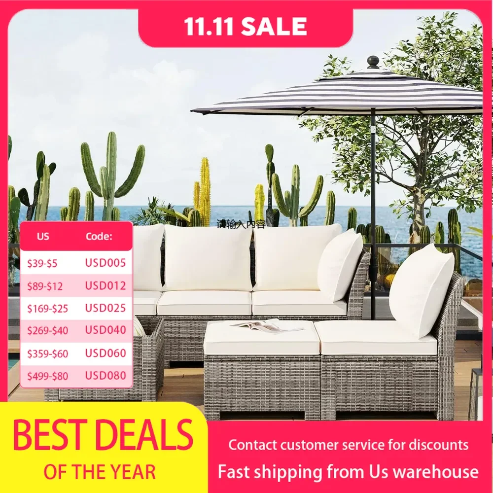 Set of 6 outdoor sofas, PE wicker rattan sofa with 2 corner chairs, 2 single chairs, 1 ottoman and 1 storage table