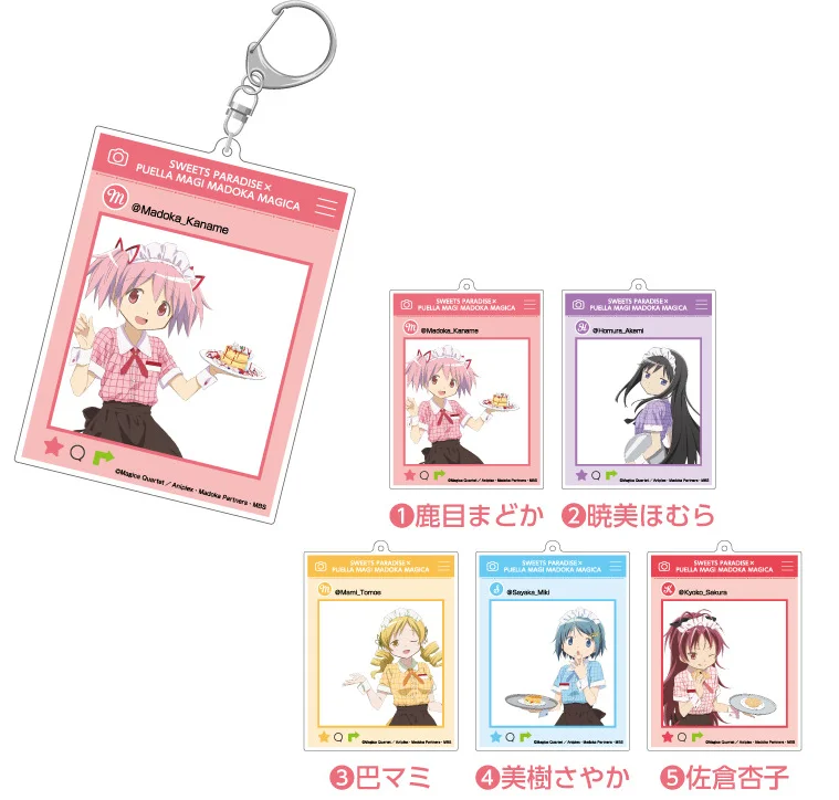 Magia Record: Mahou Shoujo Madoka Keyrings Keychains Pendants