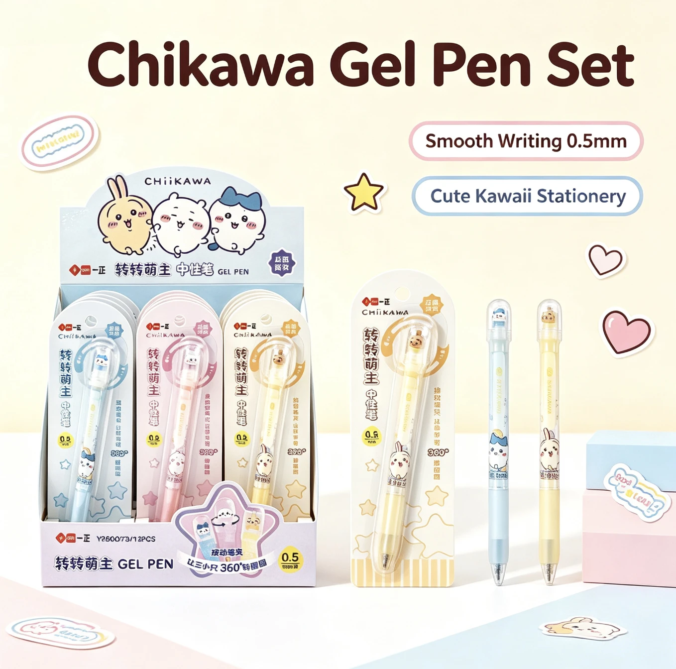 YiZheng Stationery Cute Rotating Press Gel Pen Cartoon Retractable Writing Pen Students Daily Practice School