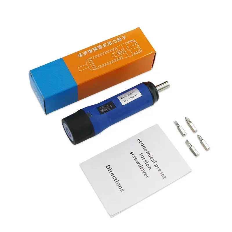 SHANHR High Precision Preset Torque Screwdriver with 4 Bits 1/4” Drive Screwdriver Set for Maintenance and Bike Repairing