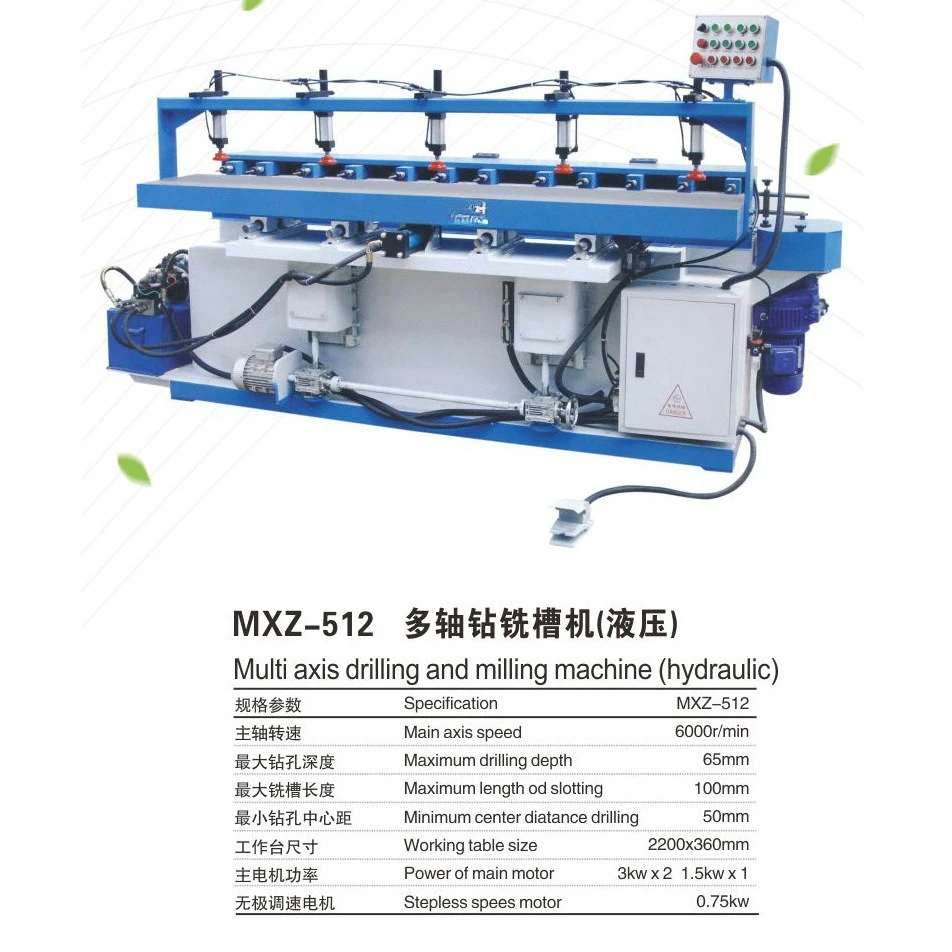 Slot machine crib processing equipment MXZ-512 multi-axis drilling and milling machine hydraulic drilling and milling machine